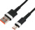 Кабель Cablexpert CCP-USB2-AMCM-66W-1.8M 