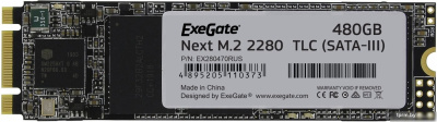ExeGate Next 480GB EX280470RUS 