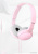 Наушники Sony MDR-ZX110AP (розовый) Наушники Sony MDR-ZX110AP (розовый)