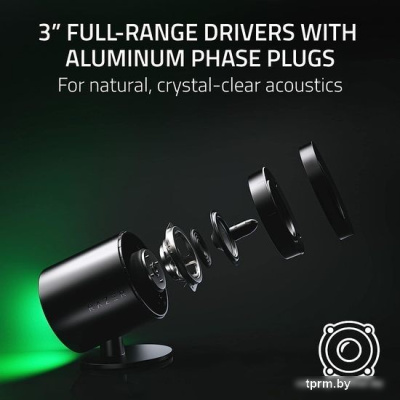 Razer Nommo V2 