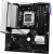 Материнская плата ASRock B850M Pro RS 