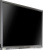Интерактивная панель Newline TT-6520ER 