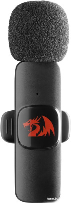 Redragon Athan GM93 
