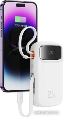 Внешний аккумулятор Baseus Qpow2 Dual-Cable Digital Display Fast Charge Power Bank 22.5W 10000mAh (белый) 