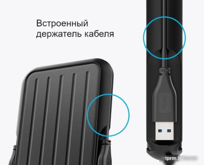 Silicon-Power Armor A66 4TB SP040TBPHD66LS3K 