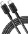 Кабель Anker PowerLine 322 USB Type-C - USB Type-C A81F5G11 (0.9 м, черный) 