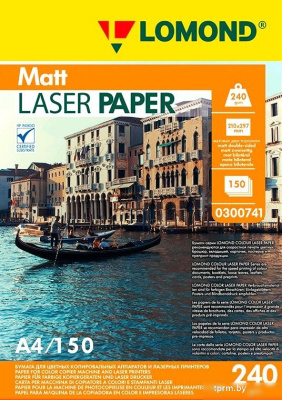 Фотобумага Lomond матовая A4 240 г/м2 150 л 0300741 