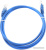 Кабель Cablexpert PP12-1M/B 