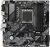 Материнская плата Gigabyte A620M DS3H (rev. 1.1) 