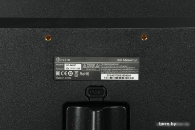 Игровой монитор PINEBRO GF-2403T 
