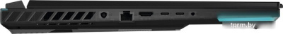 Игровой ноутбук ASUS ROG Strix SCAR 18 2023 G834JY-N6087 