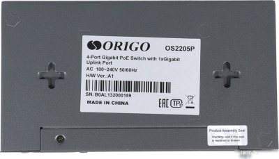 Неуправляемый коммутатор Origo OS2205P/60W/A1A 