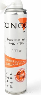 Очиститель Konoos KAD-400FI 