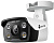 IP-камера TP-Link Vigi C330 (6 мм) 