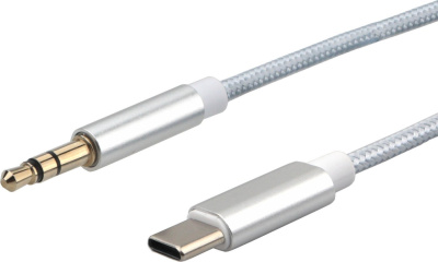 Кабель Cablexpert CCAB-CM35M-1M-W 