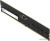 Оперативная память Netac Basic 8ГБ DDR5 4800 МГц NTBSD5P48SP-08 