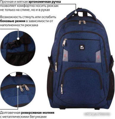 BRAUBERG Меркури 226348 