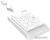 Цифровой блок A4Tech Fstyler FK13 (белый) Цифровой блок A4Tech Fstyler FK13 (белый)
