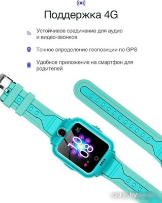 Детские умные часы Prolike PLSW05GN (зеленый) 