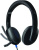 Наушники Logitech USB Headset H540 