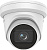 IP-камера Hikvision DS-2CD2H23G2-IZS (белый) 