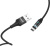 Кабель Hoco U76 Lightning Кабель Hoco U76 Lightning