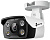 IP-камера TP-Link Vigi C340 (4 мм) 