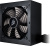 Блок питания 1stPlayer DK Premium 700W PS-700AX 