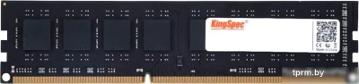 Оперативная память KingSpec 4ГБ DDR3 1600 МГц KS1600D3P15004G 