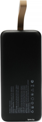Gembird GPB-50Q 