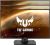 Монитор ASUS TUF Gaming VG259QM 