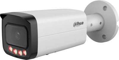 IP-камера Dahua DH-IPC-HFW21249TP-S-IL-0280B 