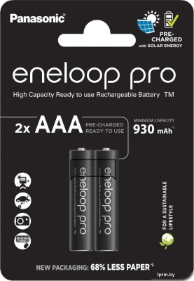 Аккумулятор Panasonic Eneloop Pro AAA BK-4HCDE/2CP (2 шт) 