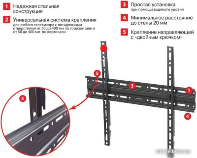 Кронштейн Arm Media PLASMA-3 NEW (черный) 