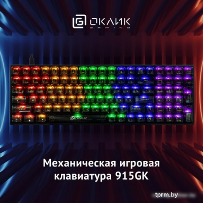 Клавиатура Oklick 915GK 