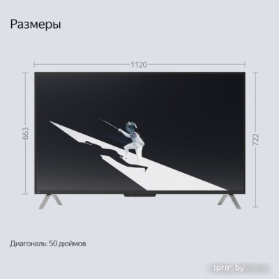 Телевизор Яндекс Станция с Алисой 43 