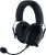 Наушники Razer Blackshark V2 Pro 