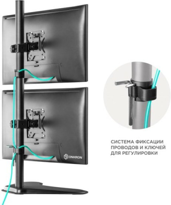 Onkron D208FS (черный) 