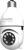IP-камера Digma DiVision 301 IP-камера Digma DiVision 301