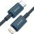 Кабель Baseus Superior Type-C - Lightning (2 м, синий) Кабель Baseus Superior Type-C - Lightning (2 м, синий)