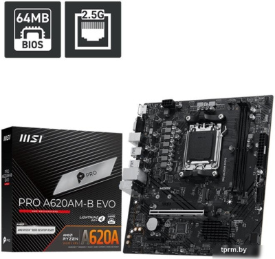 Материнская плата MSI Pro A620AM-B EVO 