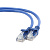 Кабель Cablexpert PP12-0.5M/B 