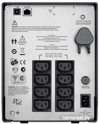 Источник бесперебойного питания APC Smart-UPS C 1500VA LCD 230V (SMC1500I) 