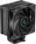 Кулер для процессора DeepCool AG500 Digital BK R-AG500-BKNDMN-G-2 