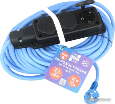 Power Cube PC-3GF-R-20(IP) 