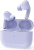 Наушники GMB Audio TWS-03-V Наушники GMB Audio TWS-03-V