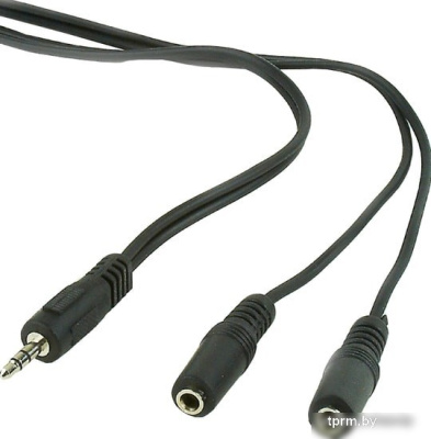 Удлинитель Cablexpert CCA-415 5 м 