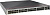 Коммутатор Huawei S5732-H48UM2CC 