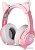 Наушники Onikuma K9 7.1 (розовый) 