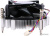 Кулер для процессора Advantech 1960053207N001 Кулер для процессора Advantech 1960053207N001